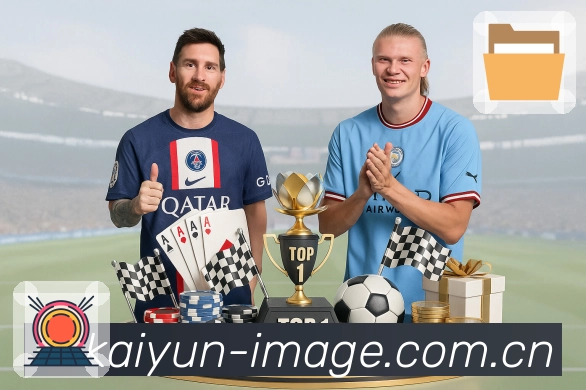 开云App亮点：多场赛况聚合、焦点置顶、关键事件提示与讨论入口